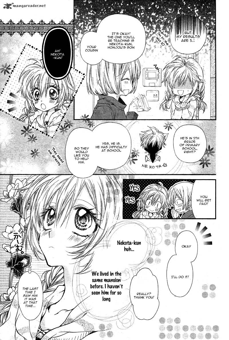 Neko To Watashi No Kinyoubi 1 13