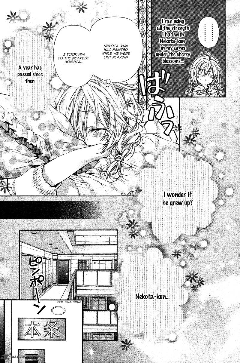 Neko To Watashi No Kinyoubi 1 15