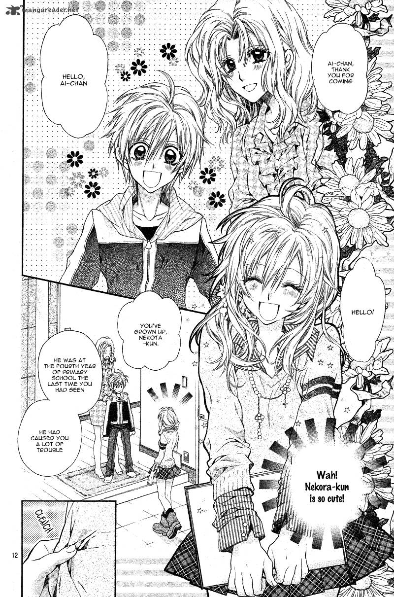 Neko To Watashi No Kinyoubi 1 16
