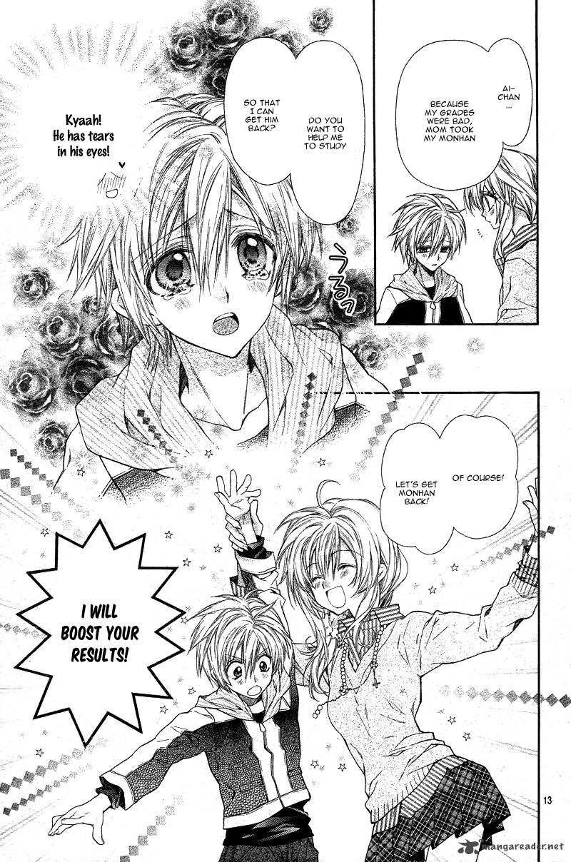 Neko To Watashi No Kinyoubi 1 17
