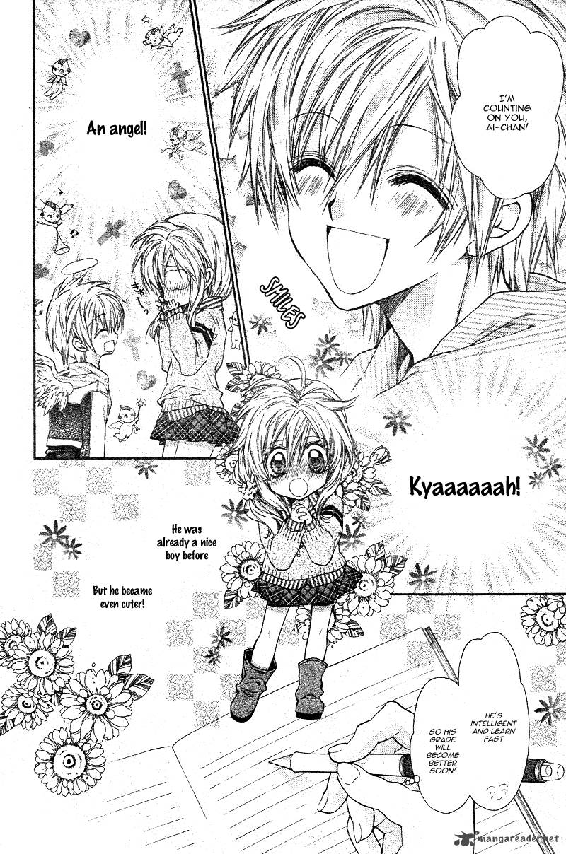 Neko To Watashi No Kinyoubi 1 18