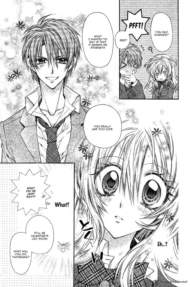 Neko To Watashi No Kinyoubi 1 21