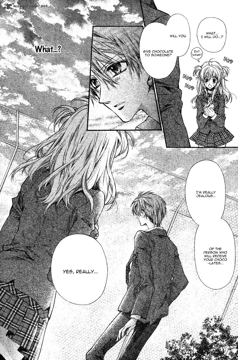 Neko To Watashi No Kinyoubi 1 22