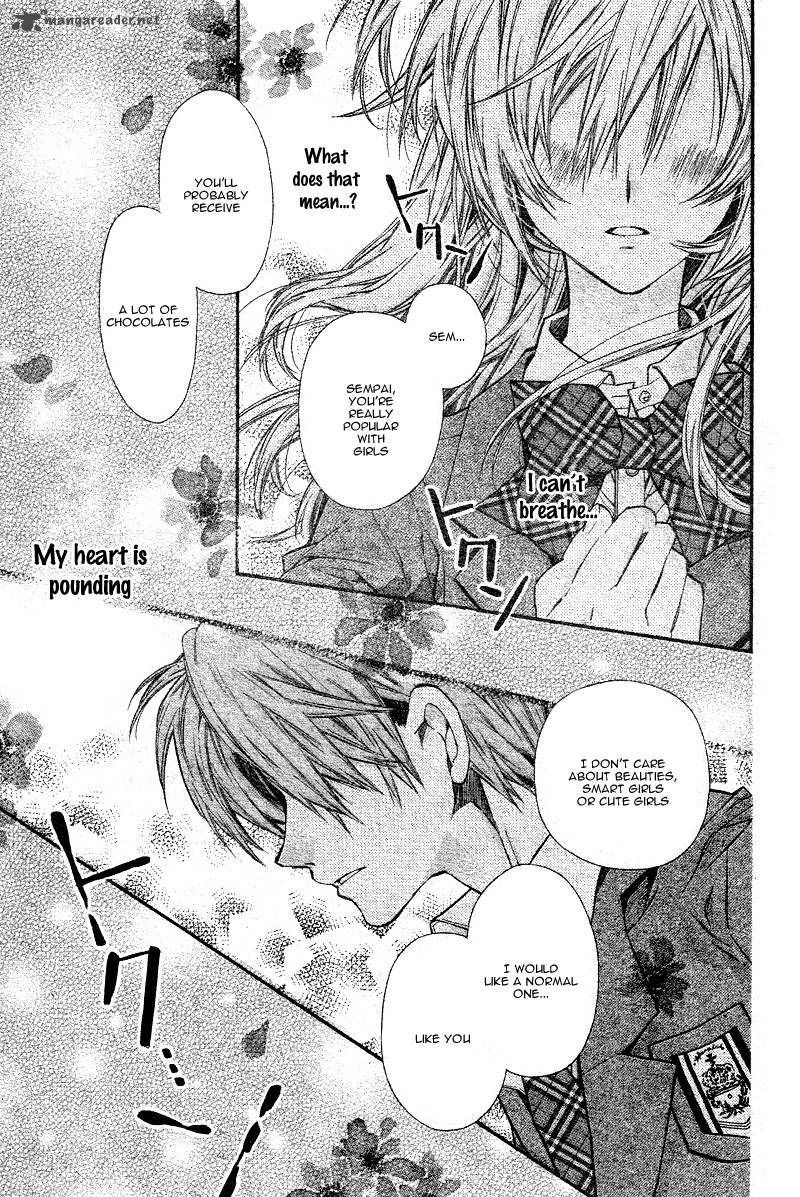 Neko To Watashi No Kinyoubi 1 23