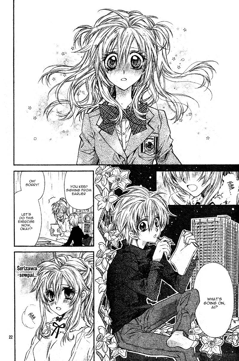 Neko To Watashi No Kinyoubi 1 26