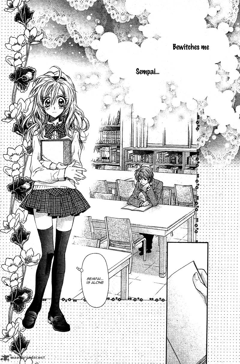 Neko To Watashi No Kinyoubi 1 29