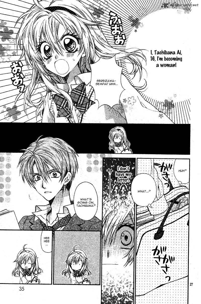 Neko To Watashi No Kinyoubi 1 31