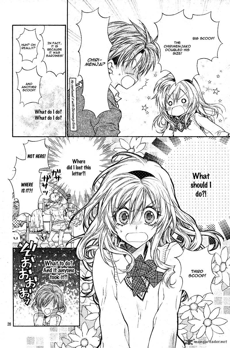 Neko To Watashi No Kinyoubi 1 32