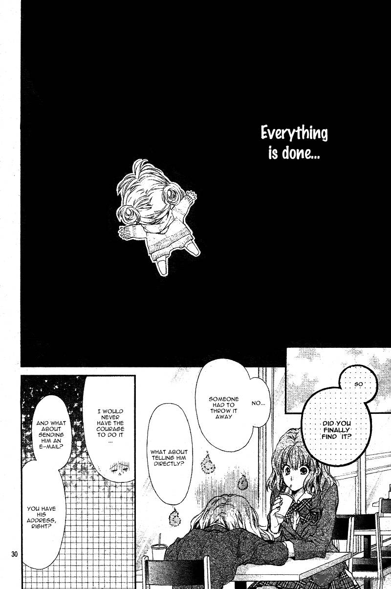 Neko To Watashi No Kinyoubi 1 34