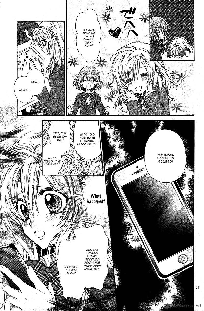 Neko To Watashi No Kinyoubi 1 35