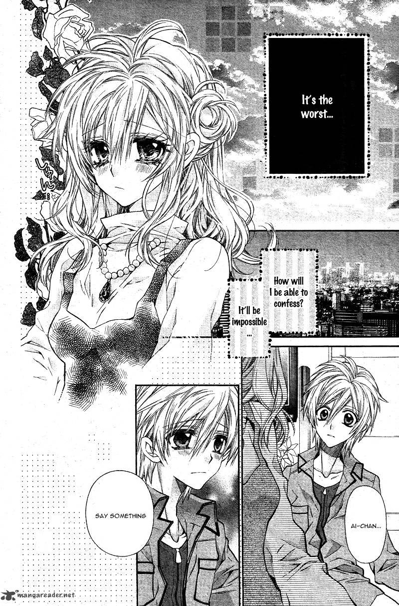 Neko To Watashi No Kinyoubi 1 36