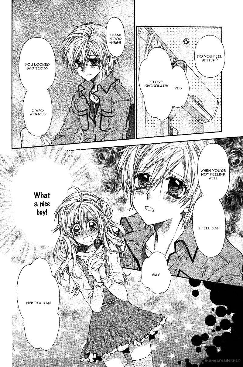 Neko To Watashi No Kinyoubi 1 38