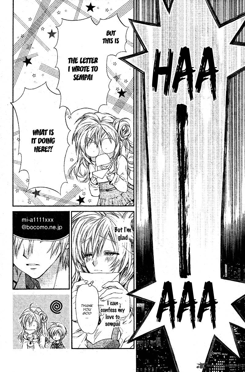 Neko To Watashi No Kinyoubi 1 40