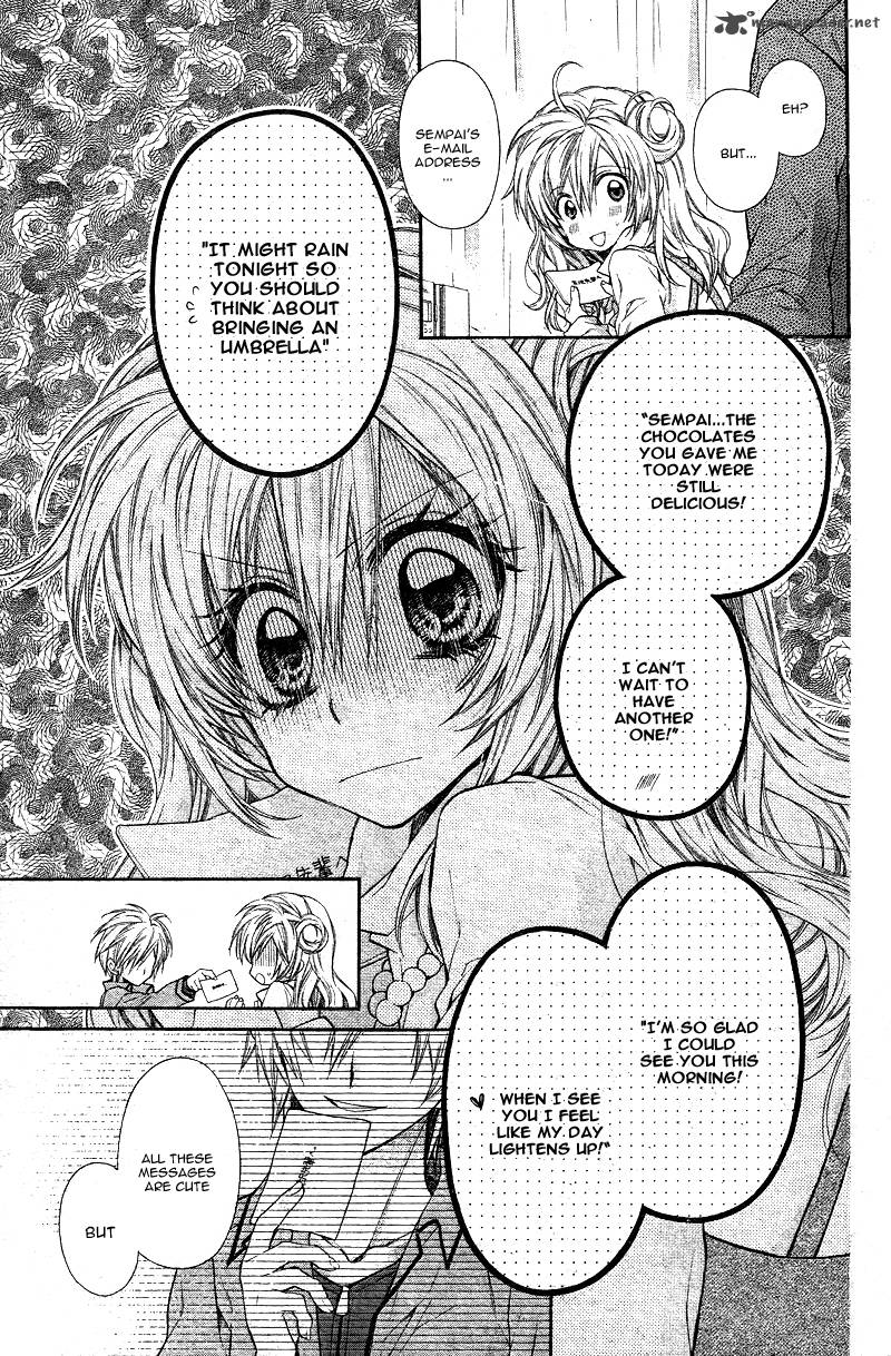 Neko To Watashi No Kinyoubi 1 41