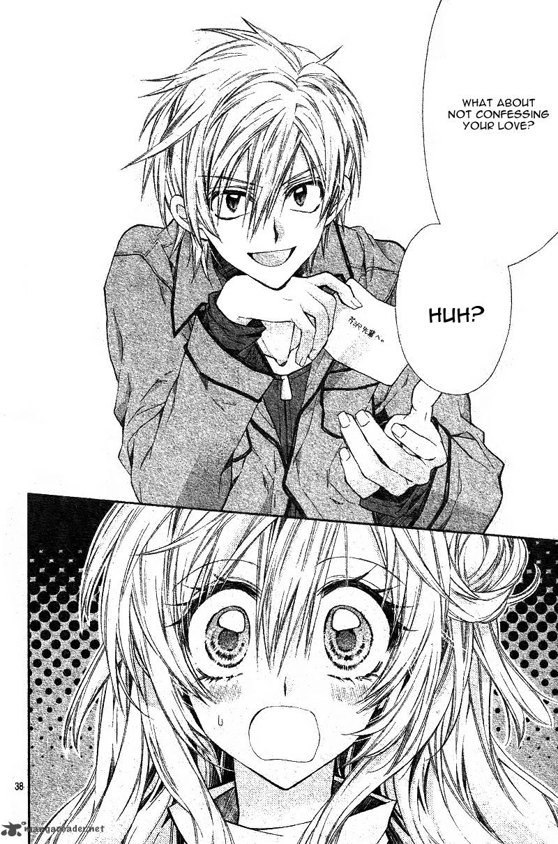 Neko To Watashi No Kinyoubi 1 42