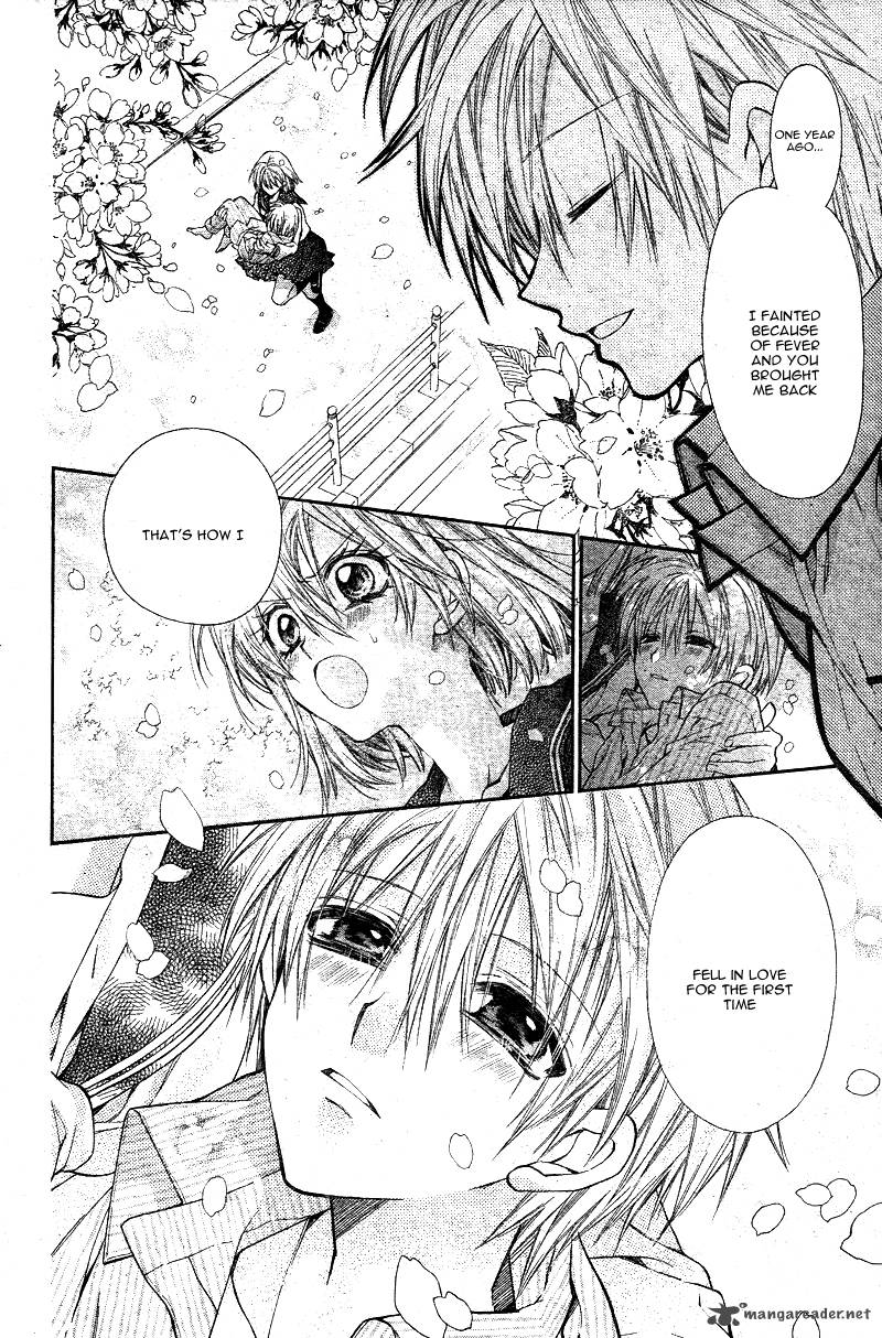 Neko To Watashi No Kinyoubi 1 47