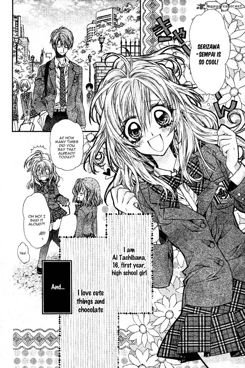 Neko To Watashi No Kinyoubi 1 6