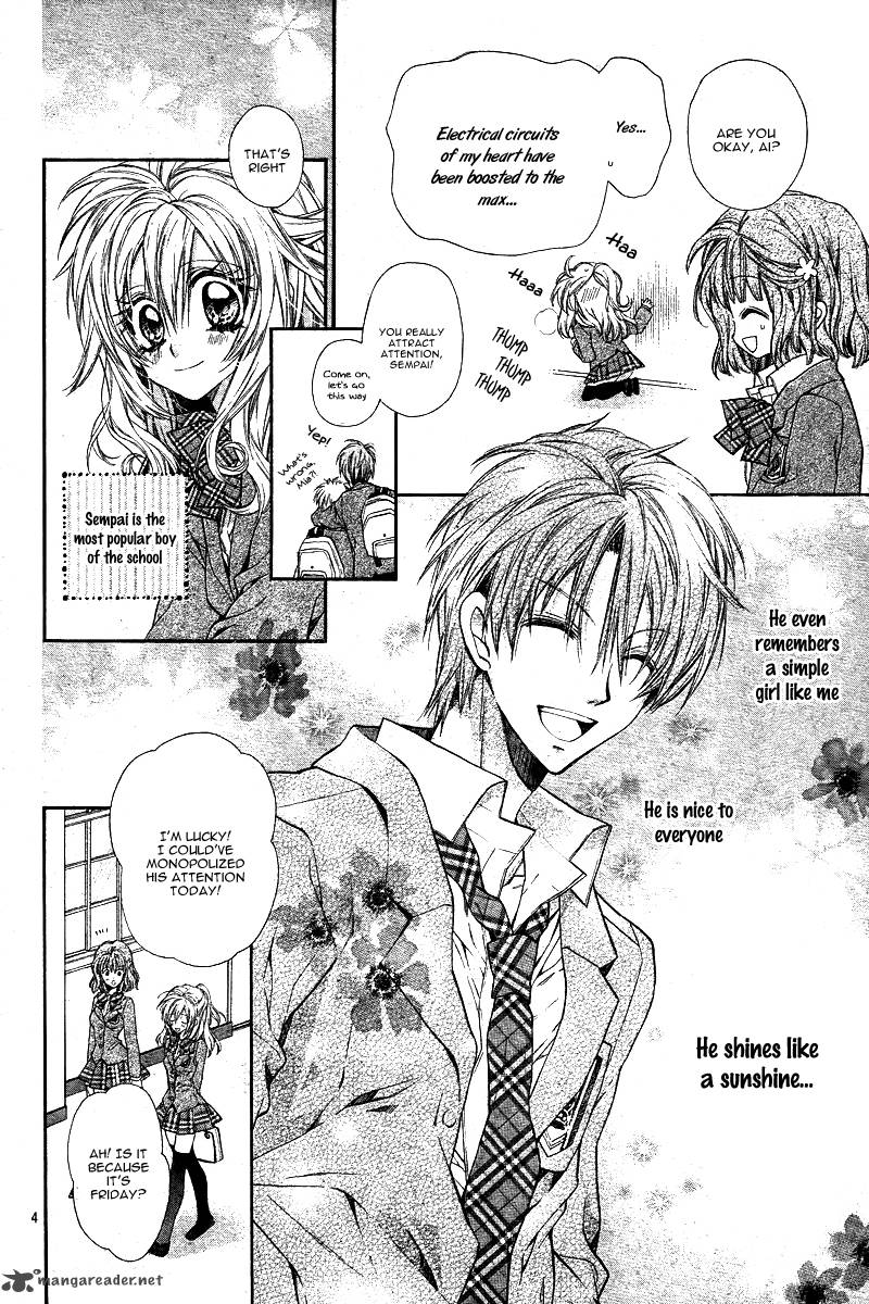 Neko To Watashi No Kinyoubi 1 8