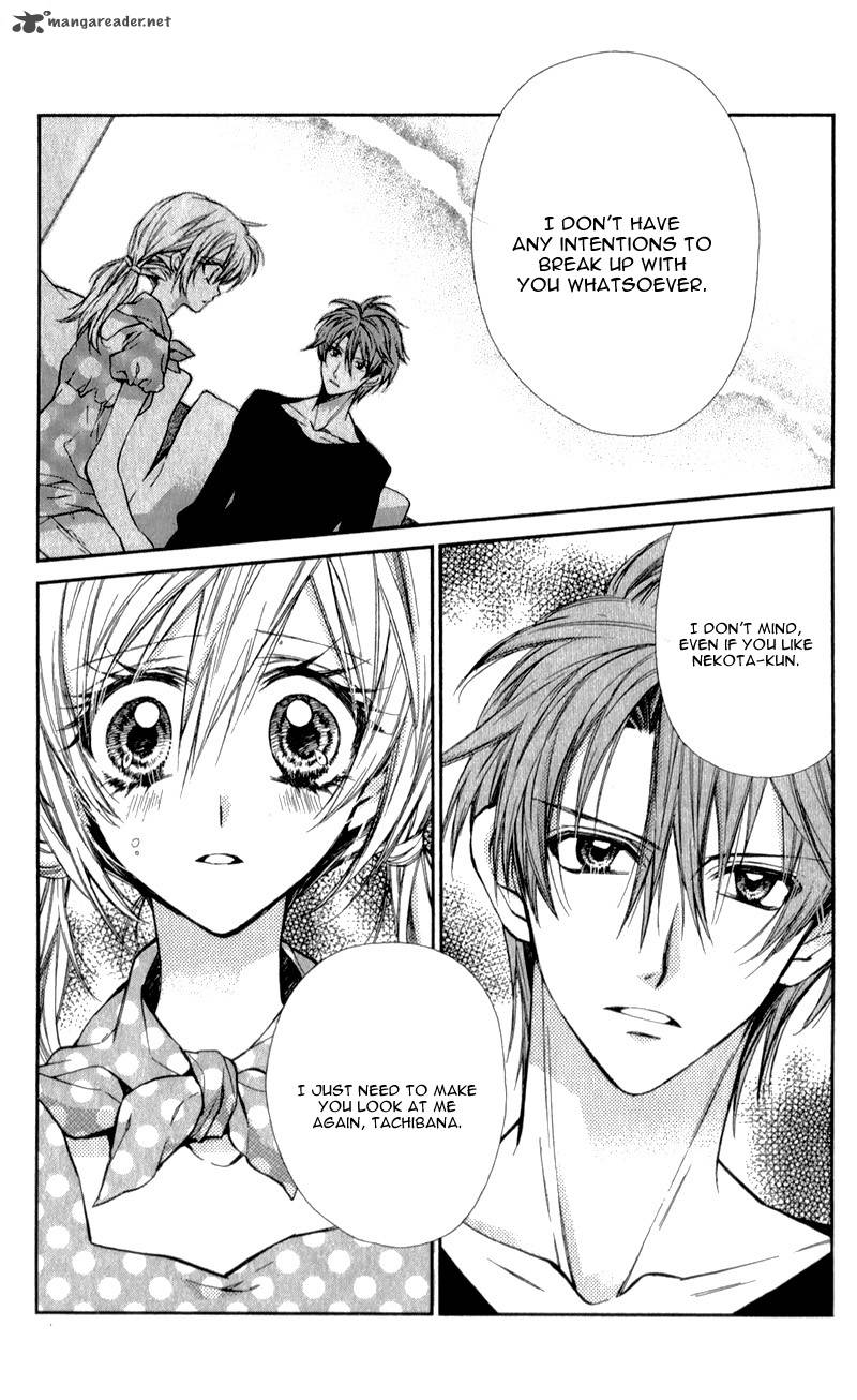 Neko To Watashi No Kinyoubi 10 11