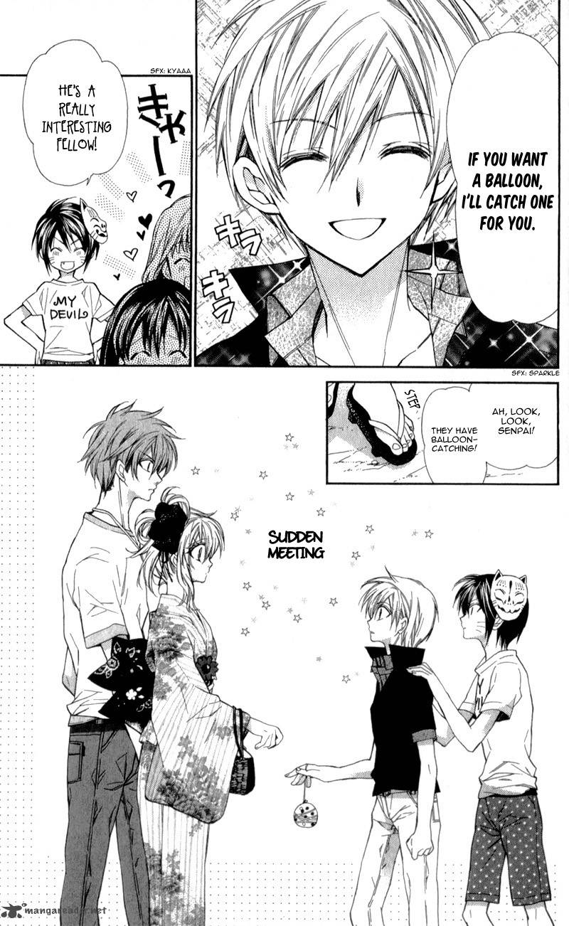Neko To Watashi No Kinyoubi 10 19