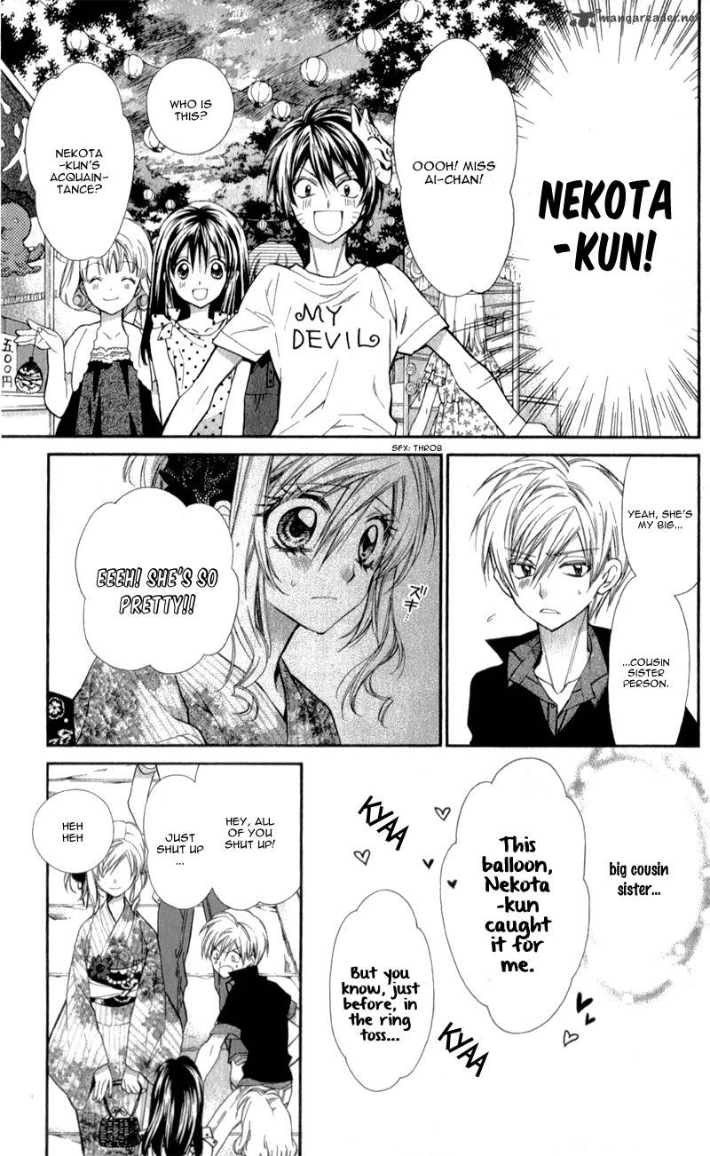 Neko To Watashi No Kinyoubi 10 21