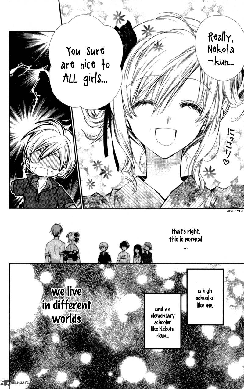 Neko To Watashi No Kinyoubi 10 22