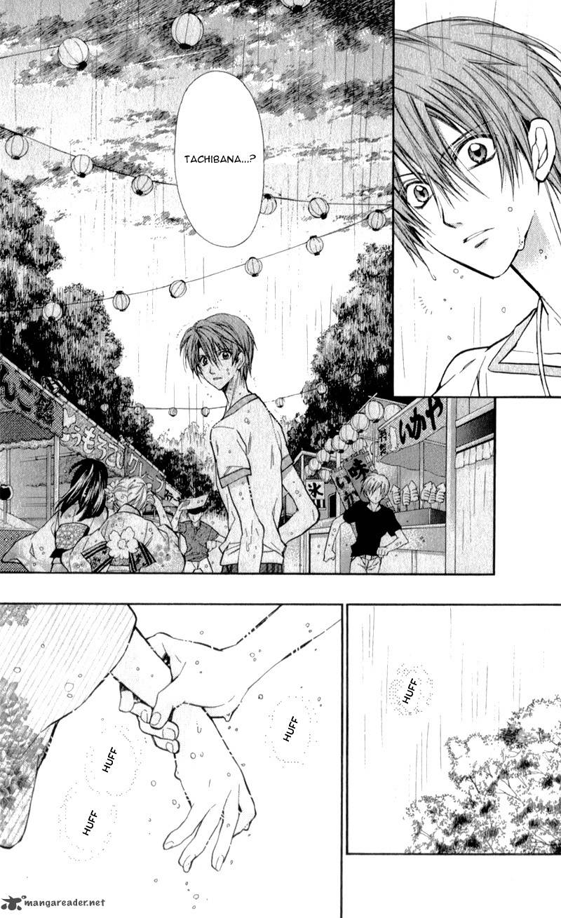 Neko To Watashi No Kinyoubi 10 25