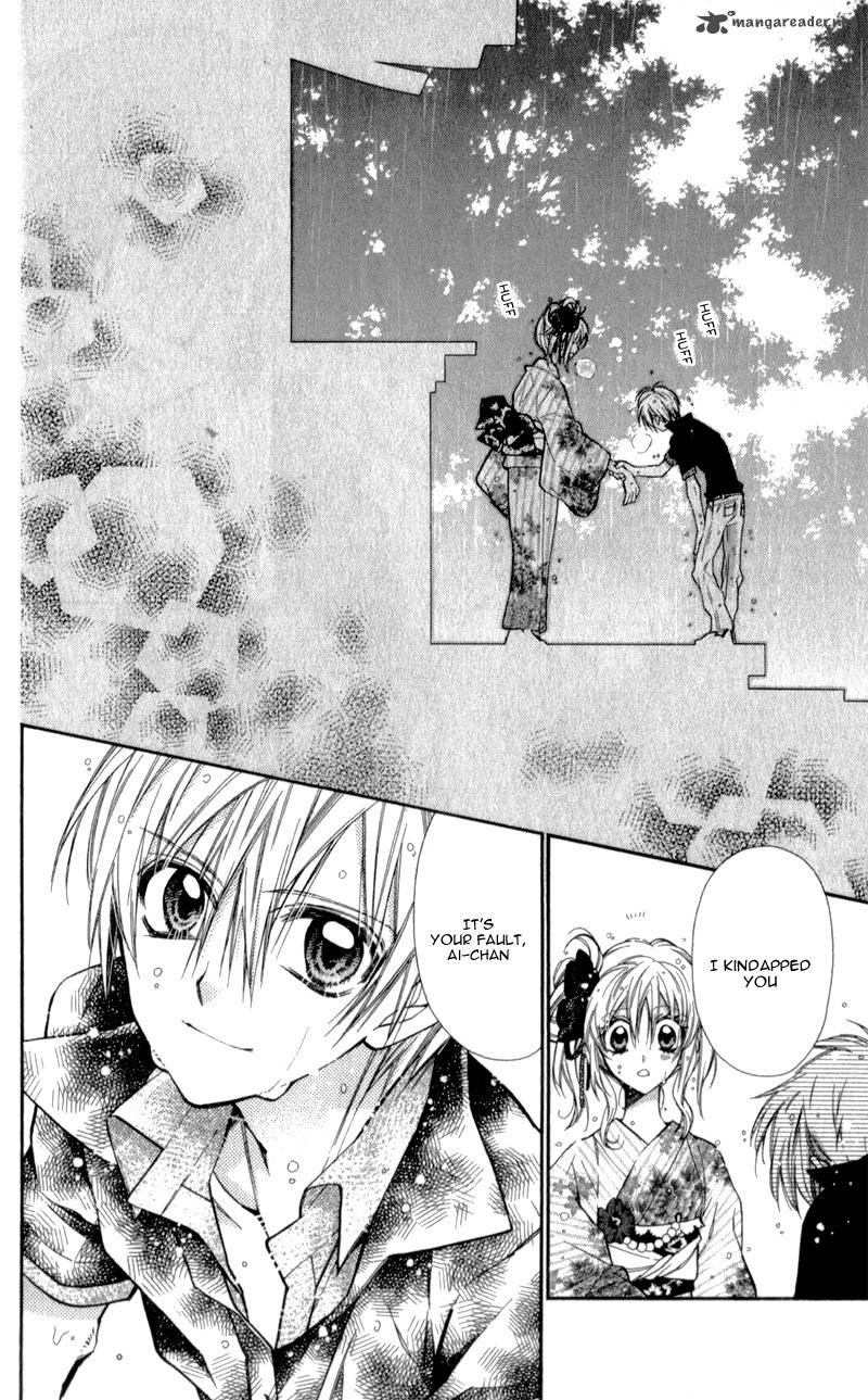 Neko To Watashi No Kinyoubi 10 26
