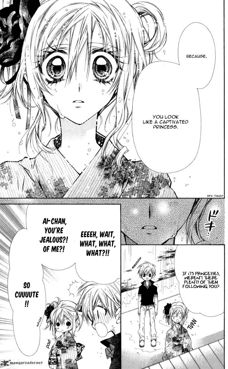 Neko To Watashi No Kinyoubi 10 27
