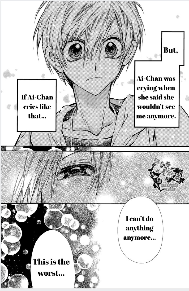 Neko To Watashi No Kinyoubi 12 13