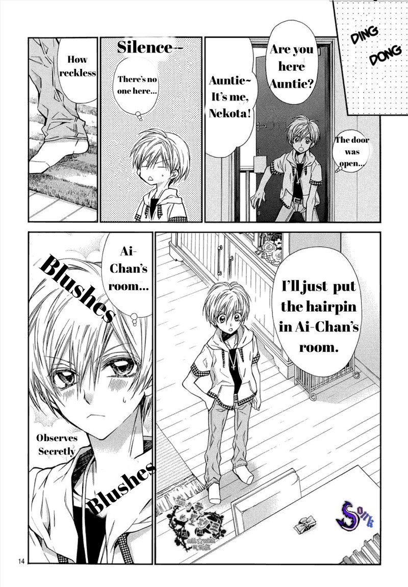 Neko To Watashi No Kinyoubi 12 14