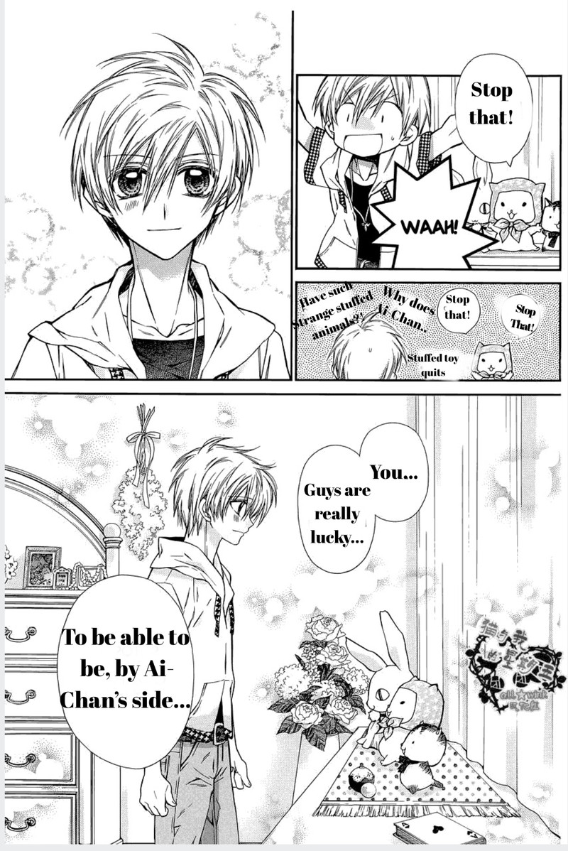 Neko To Watashi No Kinyoubi 12 15