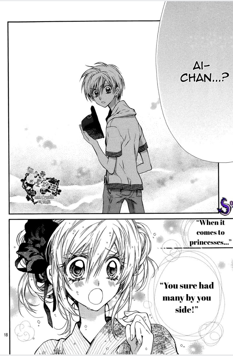 Neko To Watashi No Kinyoubi 12 17