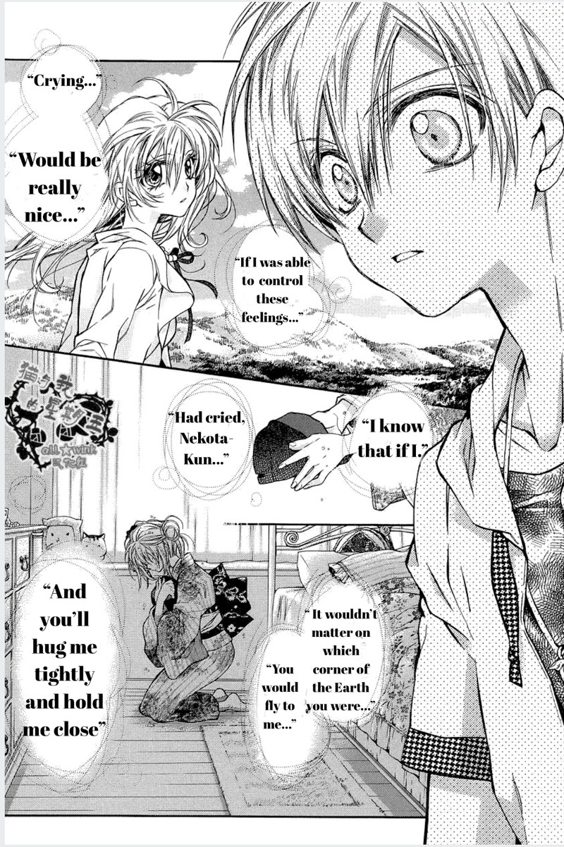 Neko To Watashi No Kinyoubi 12 18