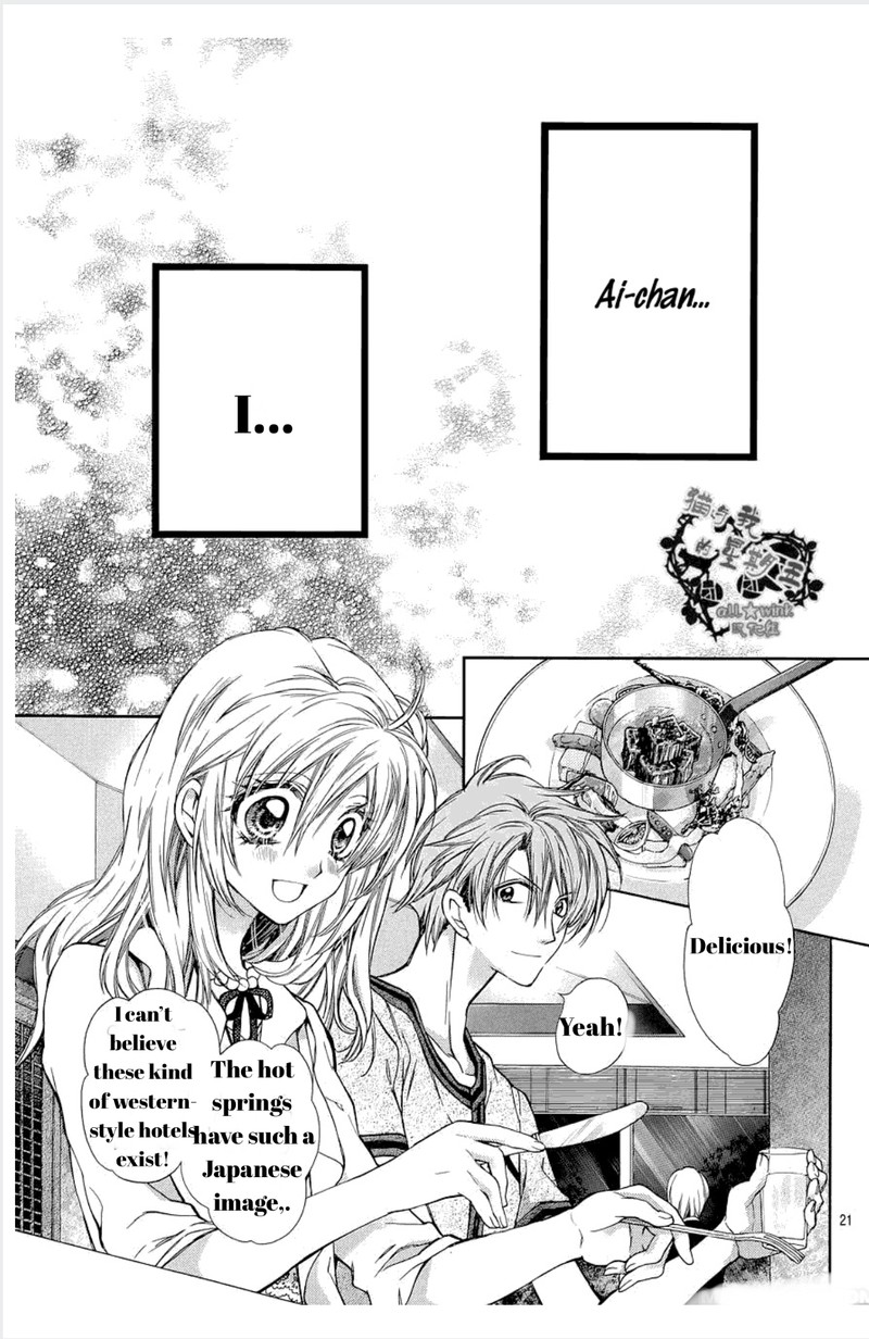 Neko To Watashi No Kinyoubi 12 20