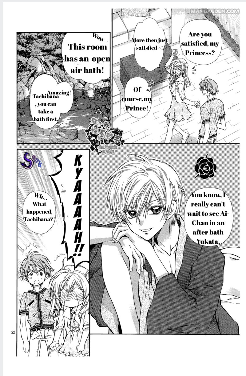 Neko To Watashi No Kinyoubi 12 21