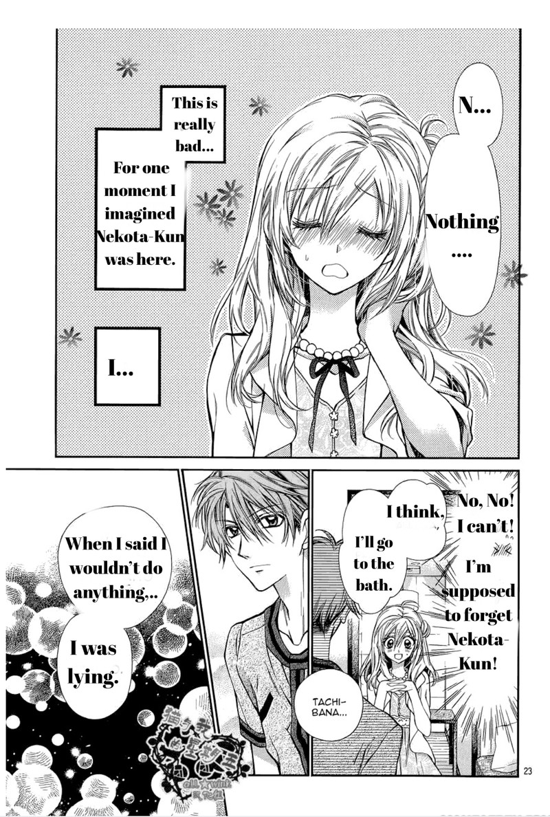 Neko To Watashi No Kinyoubi 12 22