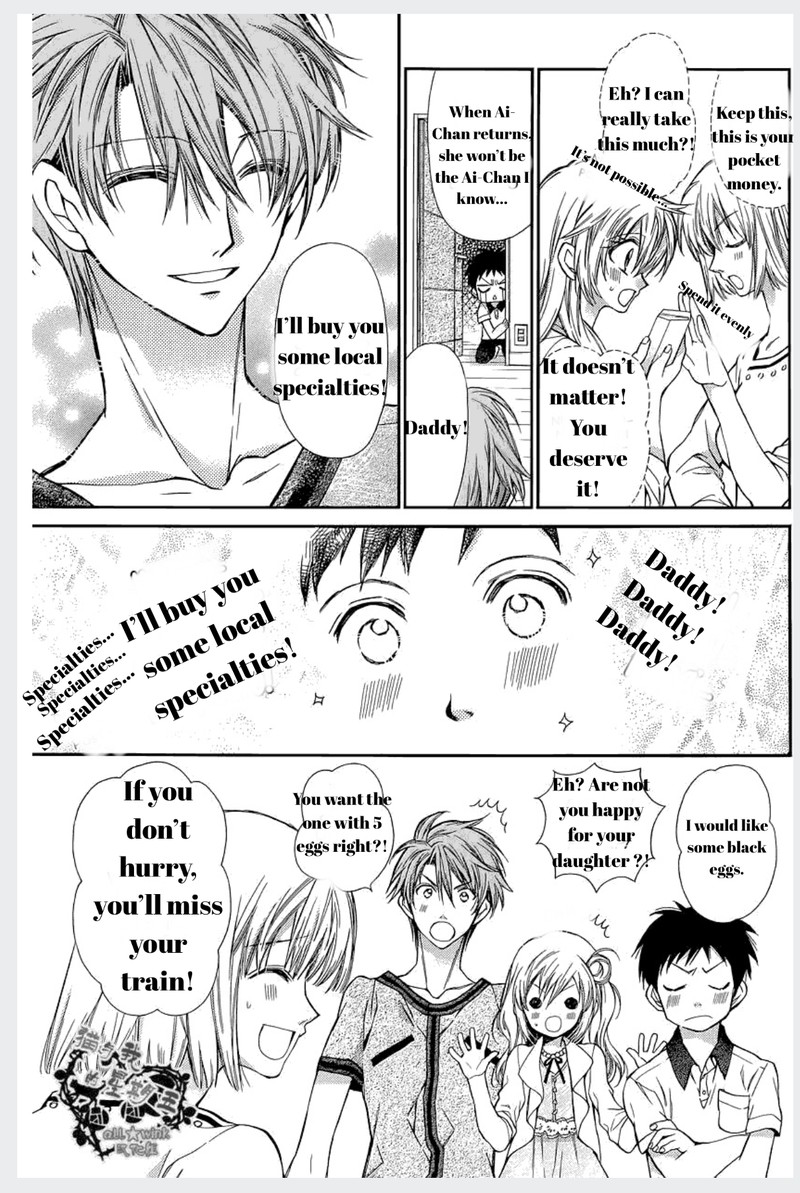 Neko To Watashi No Kinyoubi 12 3