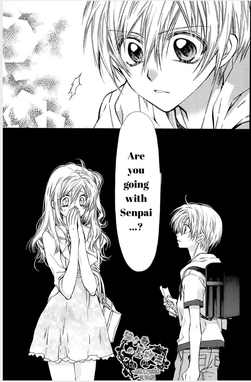Neko To Watashi No Kinyoubi 12 7