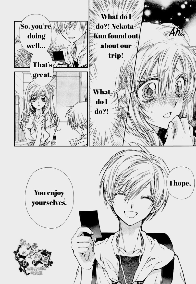 Neko To Watashi No Kinyoubi 12 8