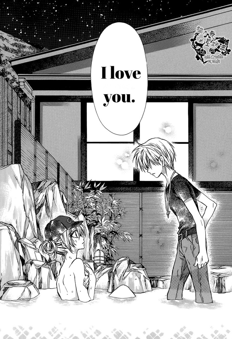 Neko To Watashi No Kinyoubi 13 11