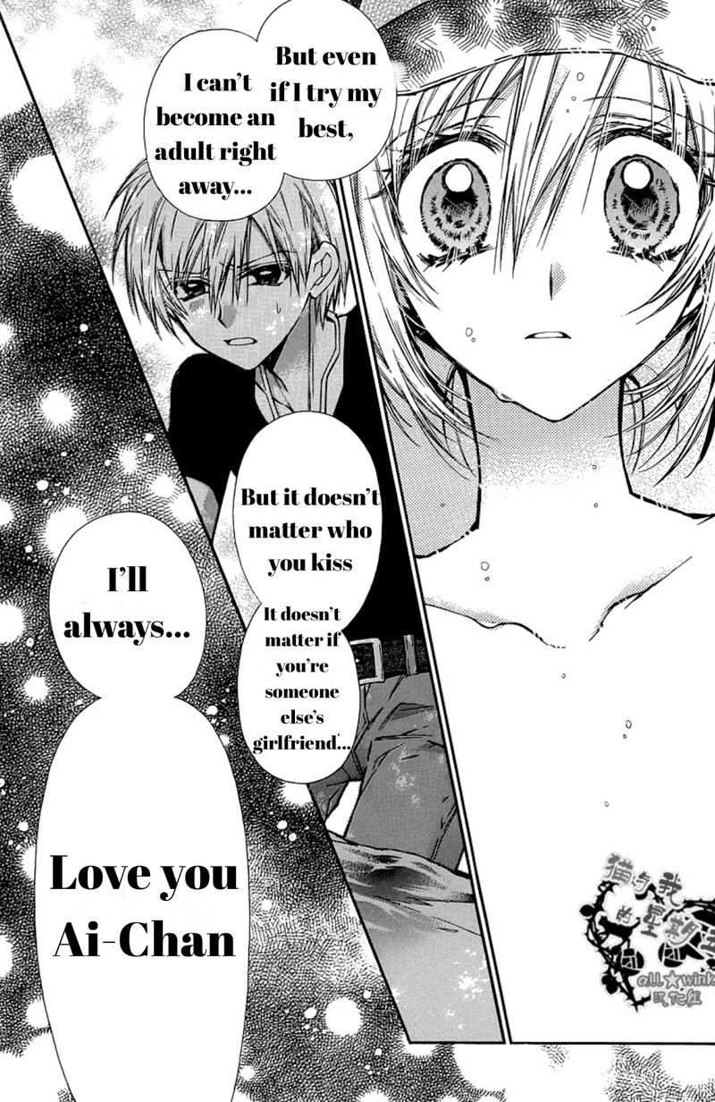 Neko To Watashi No Kinyoubi 13 12