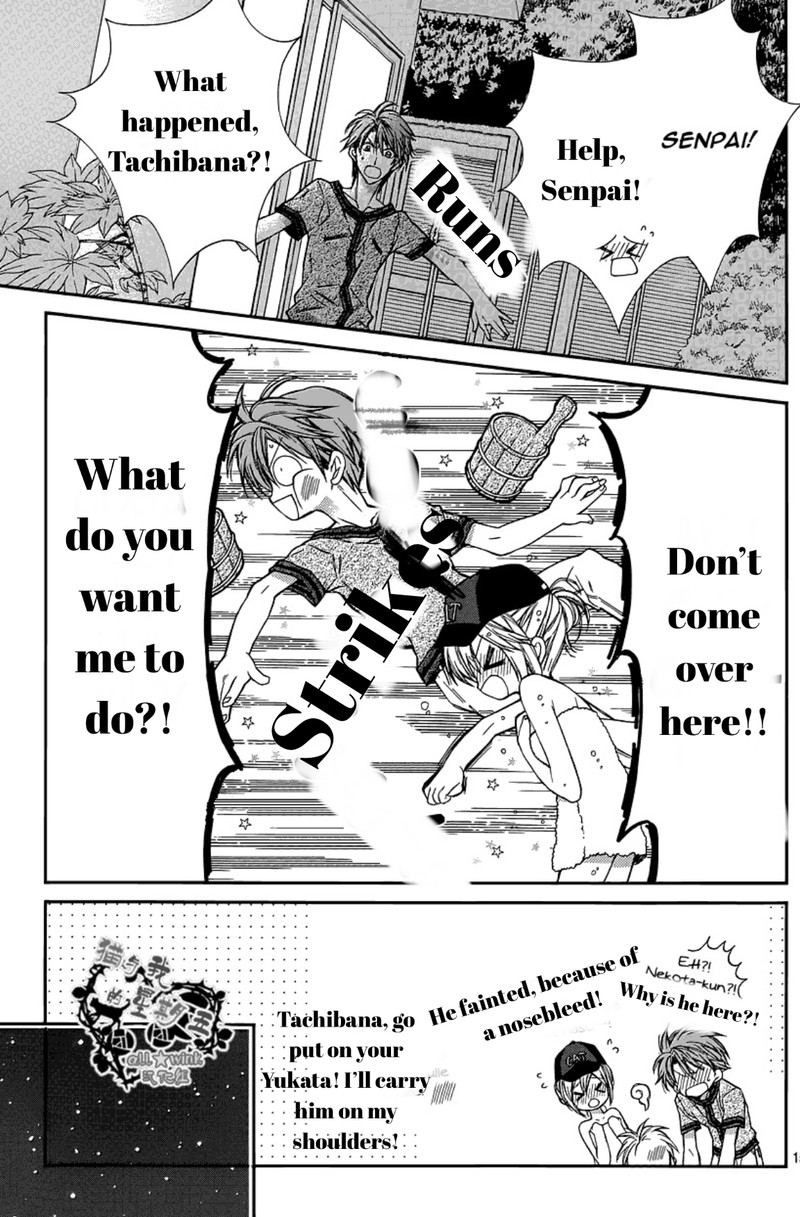 Neko To Watashi No Kinyoubi 13 15