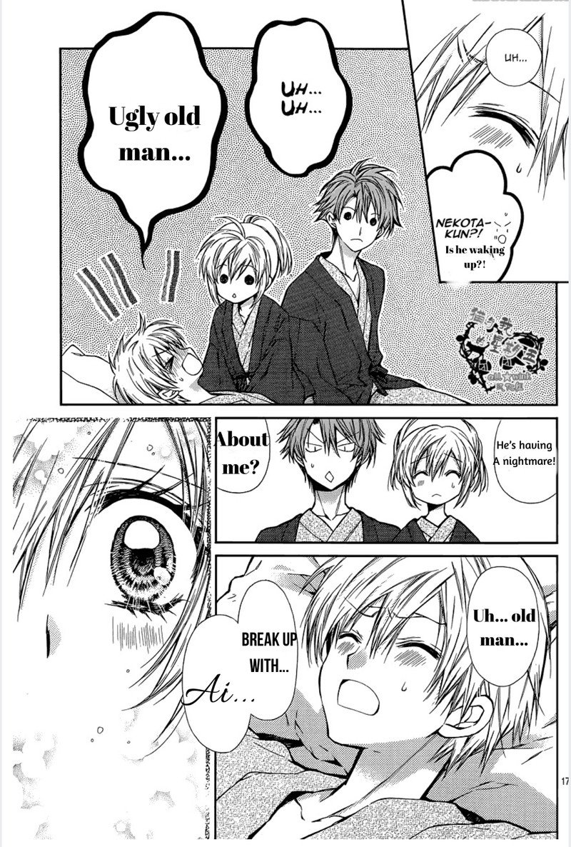 Neko To Watashi No Kinyoubi 13 17