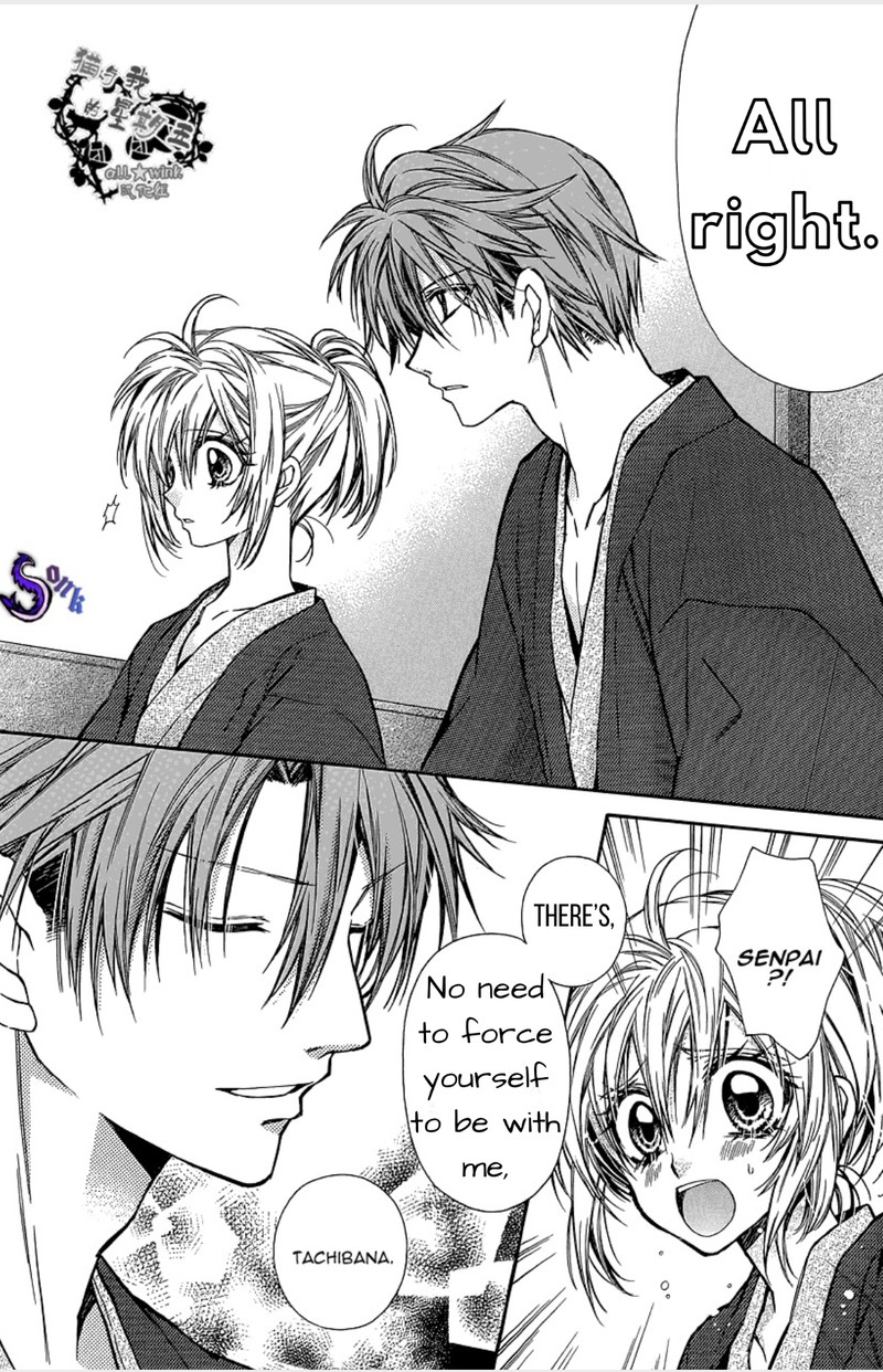 Neko To Watashi No Kinyoubi 13 18