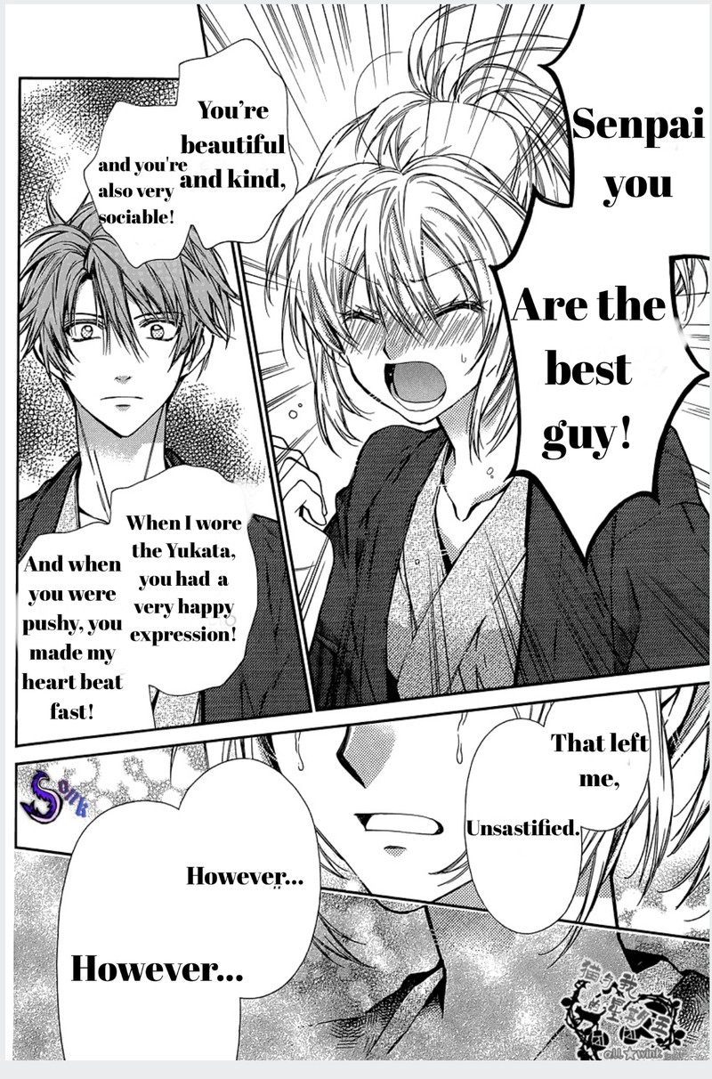 Neko To Watashi No Kinyoubi 13 22
