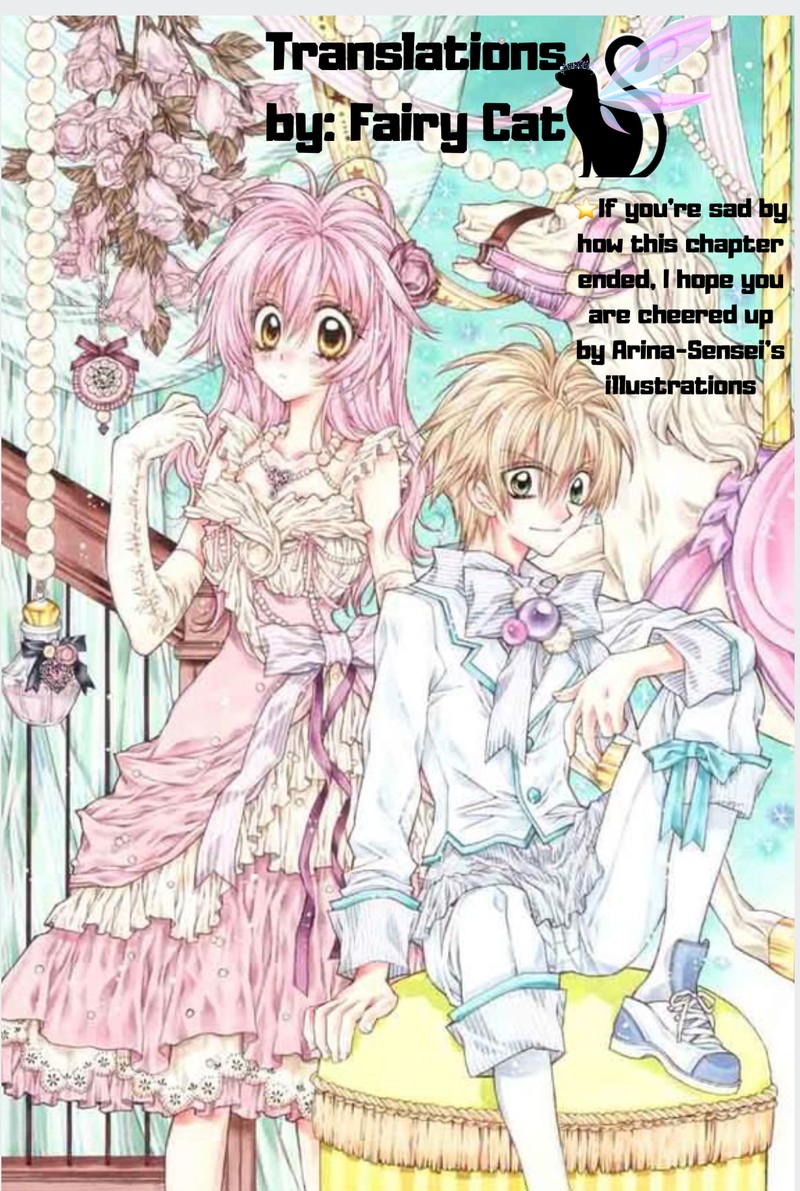 Neko To Watashi No Kinyoubi 13 26