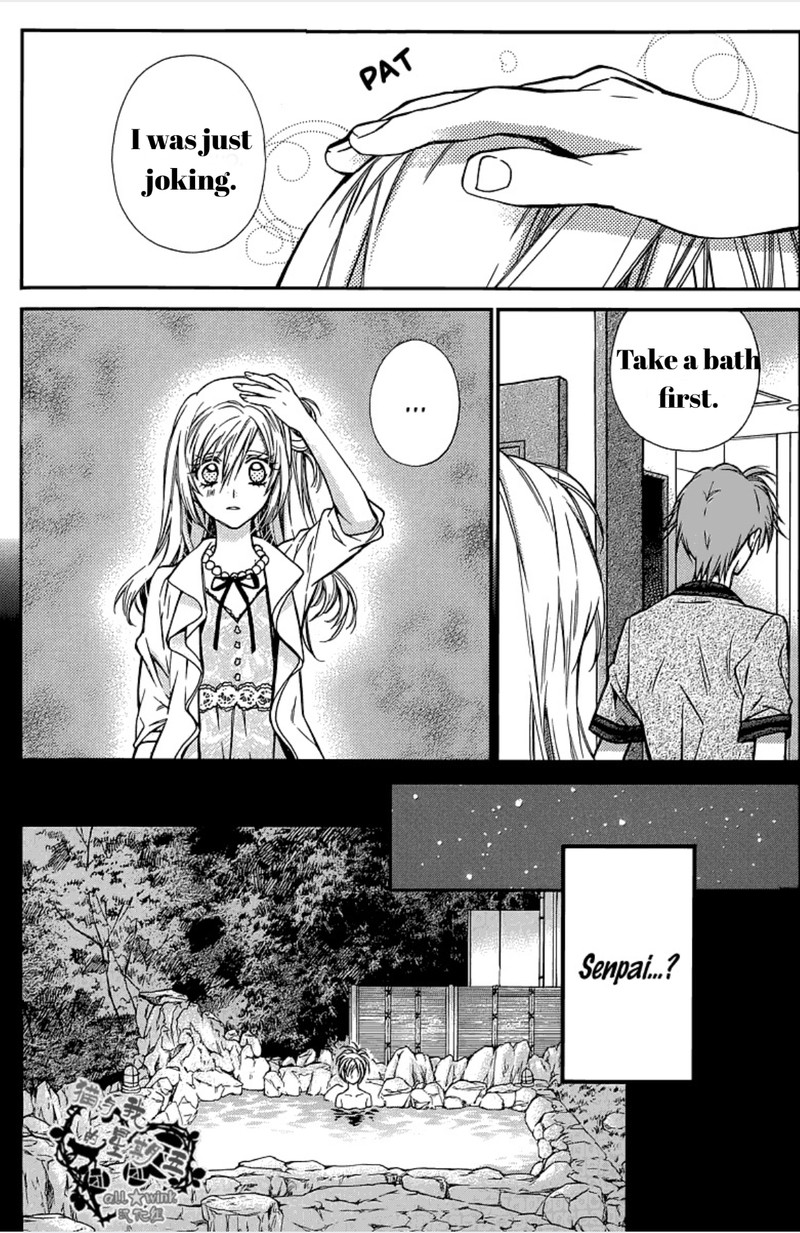Neko To Watashi No Kinyoubi 13 3
