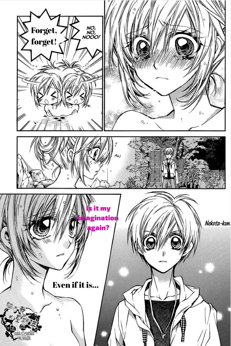 Neko To Watashi No Kinyoubi 13 5