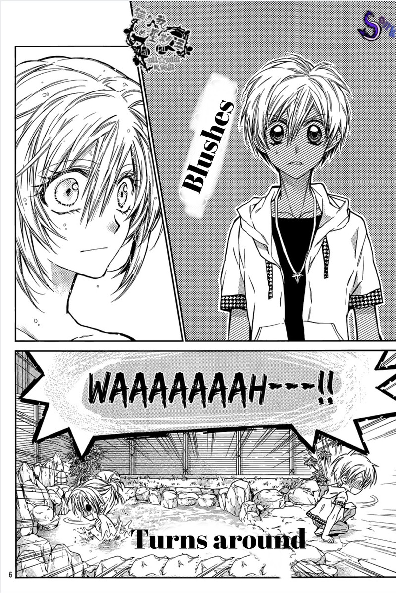 Neko To Watashi No Kinyoubi 13 6